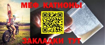 кокаин VHQ Будённовск