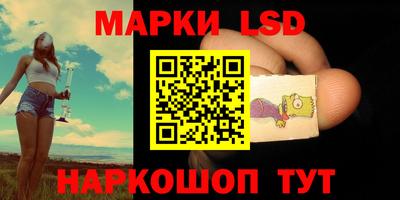 кокаин VHQ Будённовск