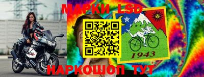 кокаин VHQ Будённовск