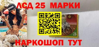 каннабис Бузулук