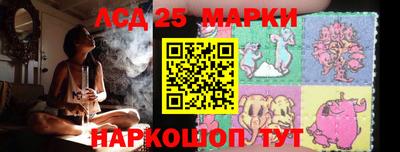 МДМА Бугуруслан