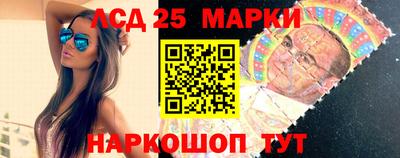 кокаин VHQ Будённовск