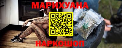 кокаин VHQ Будённовск