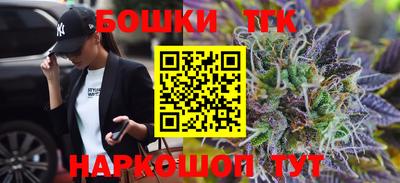 кокаин VHQ Будённовск