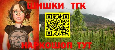 кокаин VHQ Будённовск