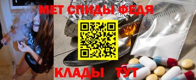 каннабис Бузулук